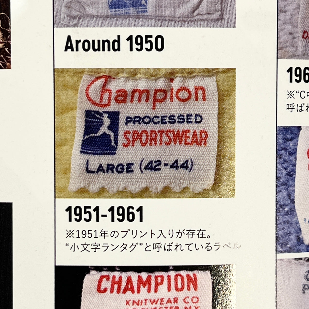 1951s ~ 1961s Champion Varsity Wool Green Jacket with Michigan State Crest and Gruff Sparty Patch